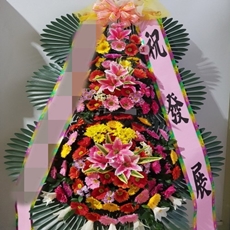 동두천 축하화환 쌀화환