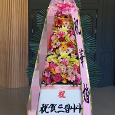 광주 축하화환 결혼식화환추천