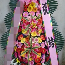 파주 꽃배달 꽃바구니배달