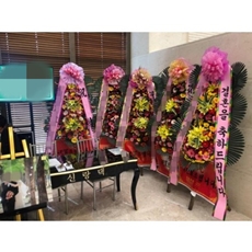 여주 축하화환 스탠드화환