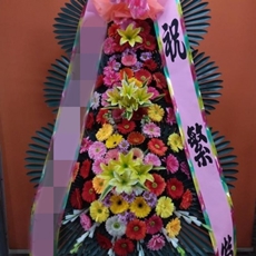 구리 축하화환 개업화환추천
