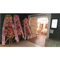 광주 축하화환 개업화환추천