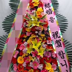 광주 축하화환 결혼식화환추천