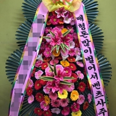 성남 중원구 축하화환 전국배송