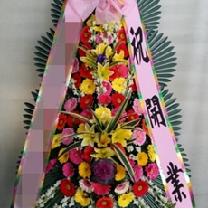 광주 축하화환 전국배송
