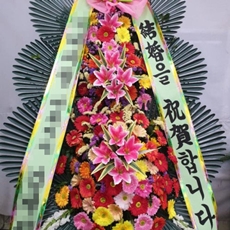 동두천 축하화환 축하화환당일배송