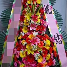 광주 축하화환 전국배송