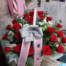 화성 동탄구 축하화환 쌀화환