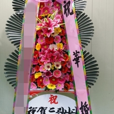 이천 꽃배달 꽃바구니선물