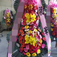 고양 덕양구 축하화환 쌀화환