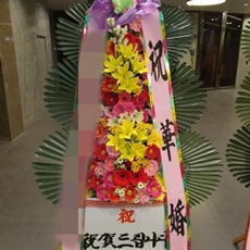 정선 꽃배달 꽃다발선물