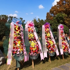 광명 축하화환 스탠드화환