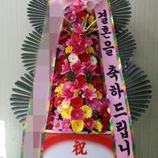 원주 꽃배달 꽃다발배달