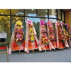 수원 권선구 축하화환 리본화환