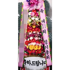 고양 덕양구 축하화환 축하화환당일배송