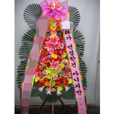 파주 꽃배달 꽃다발배달