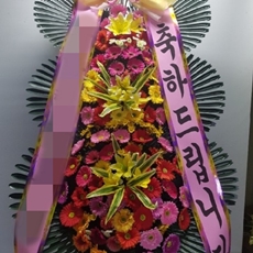원주 꽃배달 빠른배송