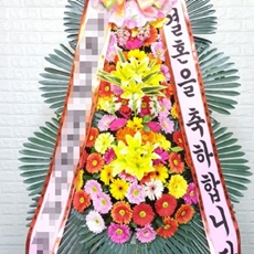 용인 처인구 축하화환 결혼식화환추천