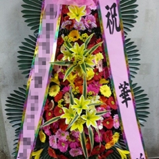 광명 축하화환 쌀화환