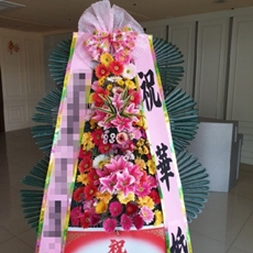 시흥시 축하화환 축하화환가격