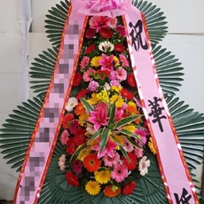 시흥시 축하화환 전국배송