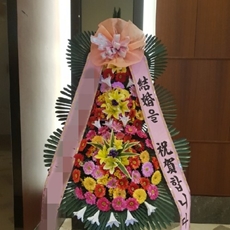 오산 축하화환 축하화환종류