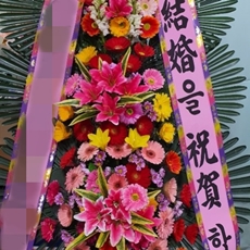 시흥시 축하화환 전국배송