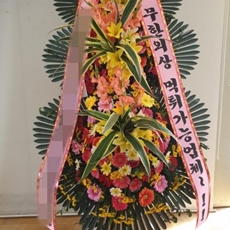 평택 꽃배달 당일꽃배달