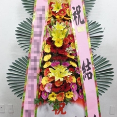 구리 축하화환 쌀화환