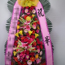 하남 축하화환 결혼식화환추천