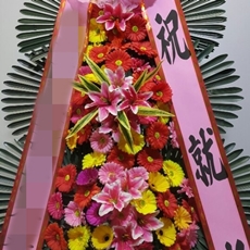 양평 축하화환 리본화환