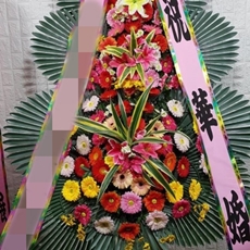 평택 꽃배달 생화배달