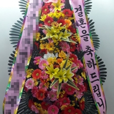 창원 의창구 축하화환 쌀화환