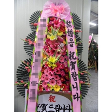 이천 꽃배달 꽃바구니배달