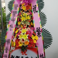 시흥시 축하화환 축하화환당일배송
