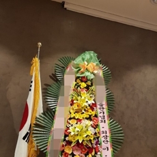 수원 영통구 축하화환 축하화환가격