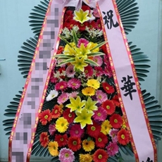 평택 꽃배달 생일꽃다발