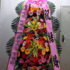 안성 축하화환 쌀화환