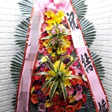 군포 축하화환 리본화환