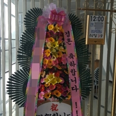 평택 꽃배달 꽃바구니배달