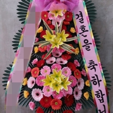 과천 축하화환 쌀화환