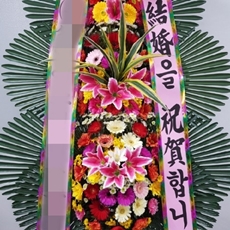 시흥 축하화환 축하화환가격