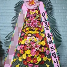파주 꽃배달 꽃다발배달