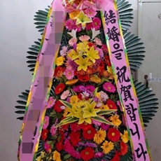 수원 팔달구 축하화환 축하화환가격