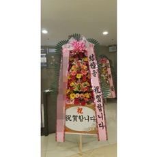 고양 덕양구 축하화환 리본화환