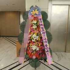 원주 꽃배달 생일꽃다발
