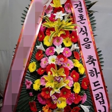 평택 축하화환 리본화환