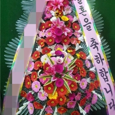 하남 꽃배달 꽃바구니선물