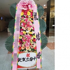 수원 팔달구 축하화환 축하화환당일배송