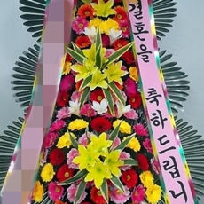 파주 꽃배달 생일꽃다발